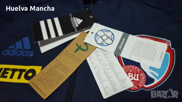 Тренировъчно яке на Дания/Denmark, снимка 4 - Фен артикули - 50329443