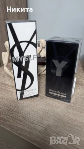 Парфюми-различни, снимка 4 - Унисекс парфюми - 49685778