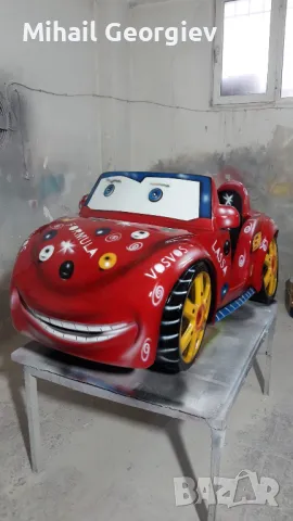 Детски клатушки турски, снимка 1