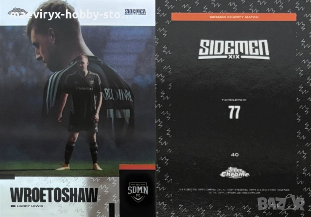 Topps Chrome Sidemen (2023) - YouTube kолекционерски карти, снимка 3 - Колекции - 52641783