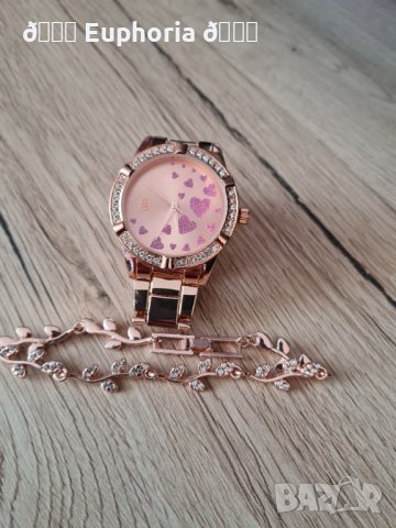 Дамски часовник с гривна