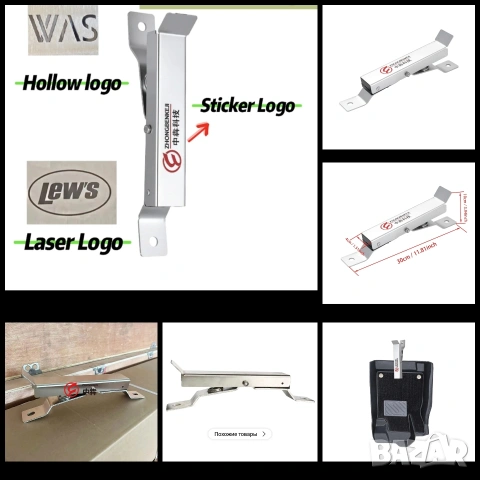 Щипки за стелки за автомивка и други, снимка 6 - Други машини и части - 52657131