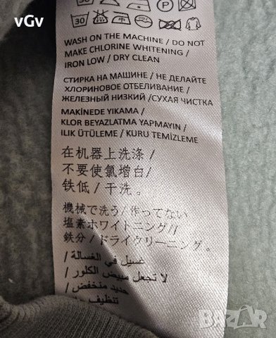 Мъжки суитшърт Moncler - M/L, снимка 7 - Суичъри - 42612213