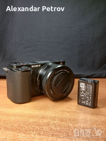 Sony ZV-E10 + обектив Sony SEL 16-50mm f/3.5-5.6 PZфо