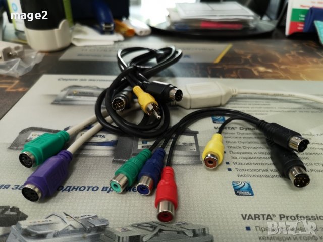 Кабели за компютър и адаптери, снимка 6 - Кабели и адаптери - 38205436