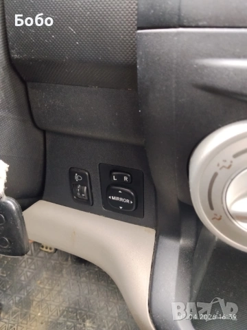 Daihatsu Sirion 1.0 СПЕШНО, снимка 7 - Автомобили и джипове - 54076049