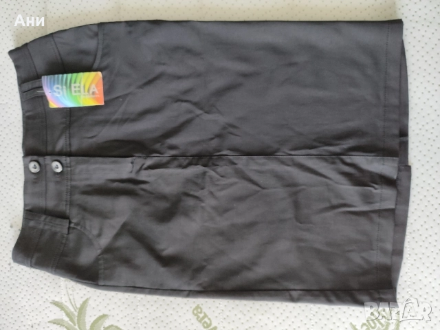 Дамска пола