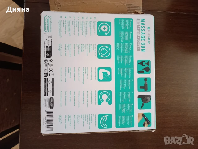 Масажьор, снимка 2 - Медицинска апаратура - 50858187