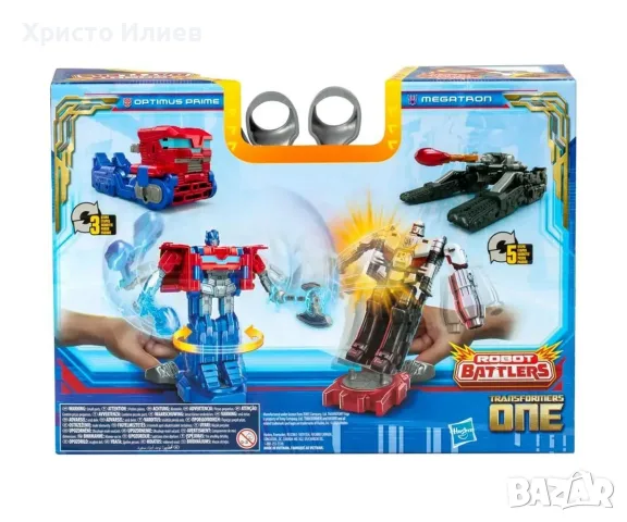 Трансформърс Transformers One боен комплект, снимка 4 - Фигурки - 56194694