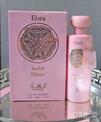 парфюм , снимка 2 - Дамски парфюми - 51606848