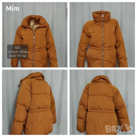 S/XL Кожух, шушлекови и кожени якета , снимка 4 - Якета - 51973652