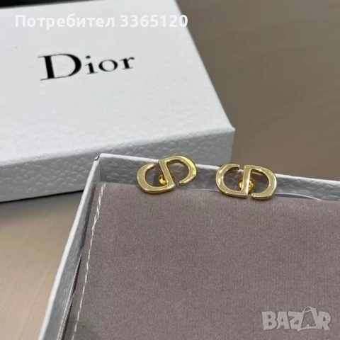 Обеци dior, снимка 7 - Обеци - 50497469
