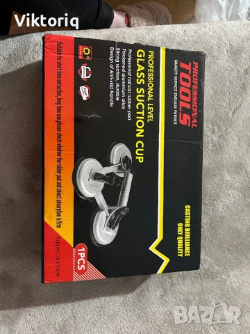 Тройна вендуза за стъкло