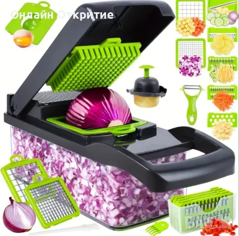 Многофункционален кухненски чопер 14-в-1 с контейнер и сменяеми остриета