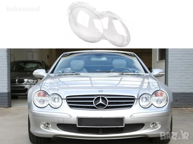 Стъкло за фар на Mercedes SL-Class R230, снимка 3 - Части - 47547493