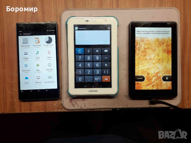 ЛОТ 3 Таблета Samsung Lenovo Kindle ОТЛИЧНИ, снимка 8 - Таблети - 54138561