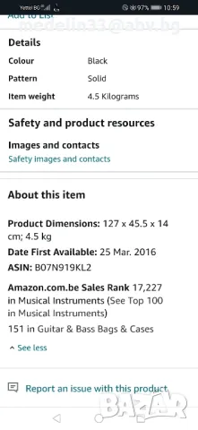 Куфар/case/ за Fender JB/Рrecision bass, не ползван, почти нов. , снимка 8 - Китари - 47448130