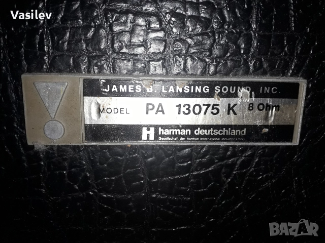 JBL pa 13075 , снимка 4 - Тонколони - 52907902