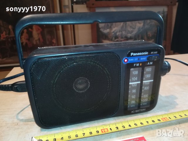 PANASONIC RF-2400 ВНОС GERMANY 2109211643