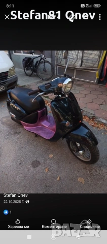 Априлия хабана 50