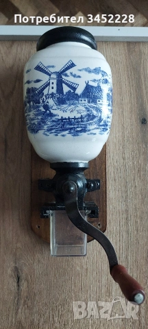Кафемелачка стенна ретро за колекционери , снимка 2 - Антикварни и старинни предмети - 54015051