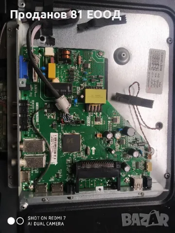 Main board Tp.ms3663s.pb818, снимка 1