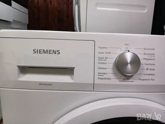 Пералня Сименс Siemens IQ 300 7кг А+++ 2 години гаранция!, снимка 9 - Перални - 48806043