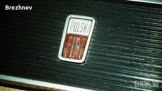 Тапа на мястото на радиото за Полски Фиат 125П., снимка 2 - Части - 53212086
