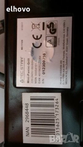 Грил тостер Tec Star MD 17326, снимка 5 - Тостери - 29332636