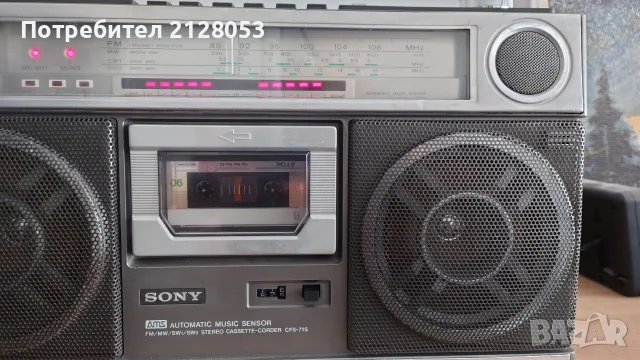 Sony CFS-71S -Поръчан, снимка 4 - Радиокасетофони, транзистори - 55852019
