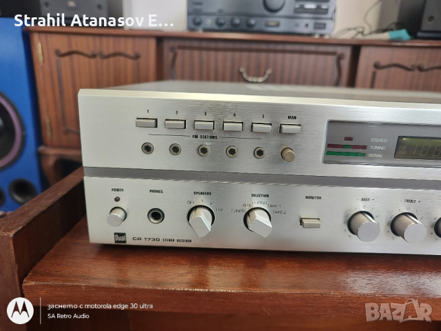 Dual CR 1730 Стерео Ресивър , снимка 4 - Ресийвъри, усилватели, смесителни пултове - 44561627