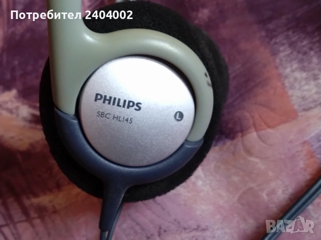 Hi-Fi стерео слушалки Philips SBC HLI45-BASS WOOFER, снимка 3 - Слушалки и портативни колонки - 52966385
