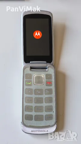 Motorola GLEAM - комплект, снимка 9 - Motorola - 55966412