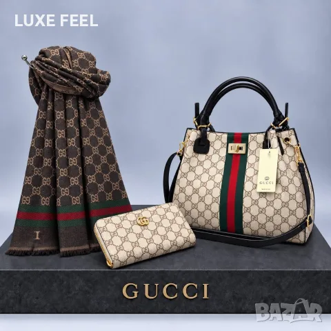 Gucci ⚜️ Louis Vuitton ⚜️ Tommy Hilfiger ⚜️Дамски Чанти , снимка 7 - Чанти - 56199900