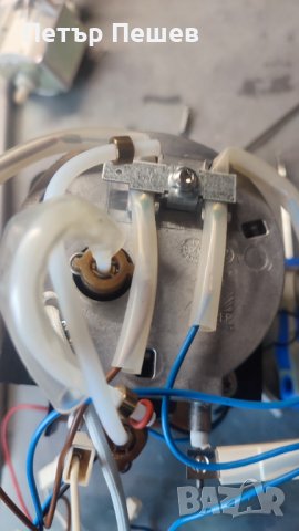 Кафемашина Lavazza LB910 продава се на части Лаваца Блу, снимка 10 - Кафемашини - 44286755