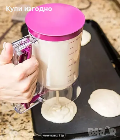 Диспенсър Инструмент за перфектни палачинки, вафли и къпкейкове, снимка 3 - Аксесоари за кухня - 48516767