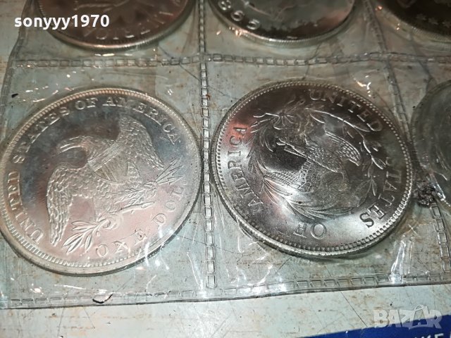 8 ДОЛАРА монети-долари 1708212035, снимка 13 - Бельо - 33844954