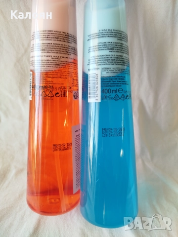 Двуфазни балсами без отмиване , снимка 2 - Продукти за коса - 51285529