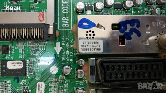 LG 42LF2510 За части, снимка 6 - Части и Платки - 30092234