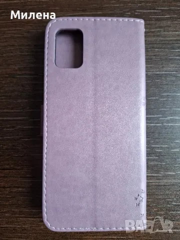 Калъф за телефон Samsung А51, снимка 2 - Калъфи, кейсове - 48959316