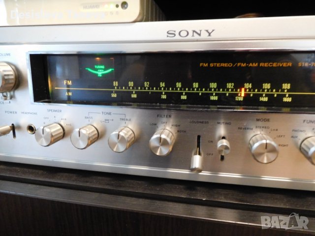 Продавам ресийвър SONY STR -7055, снимка 8 - Ресийвъри, усилватели, смесителни пултове - 38182086