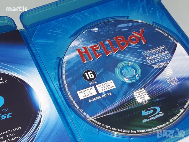 Blu-Ray Kолекция бг.суб. Хелбой/HELLBOY, снимка 2 - Blu-Ray филми - 33704362