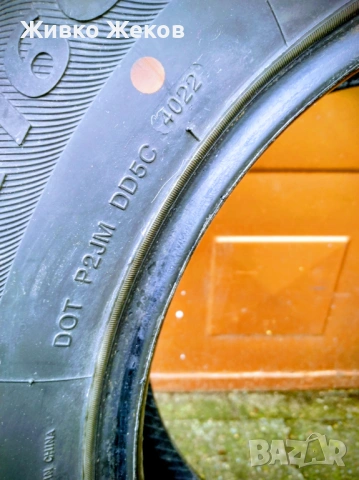  гуми за бус 205/65/16, снимка 3 - Гуми и джанти - 54083859