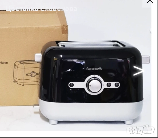 Тостер HANSEATIC T343 850 W