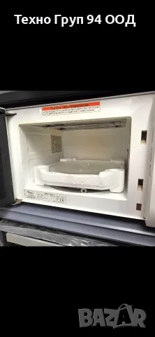 Микровълнова фурна Whirlpool , снимка 2 - Микровълнови - 56454616