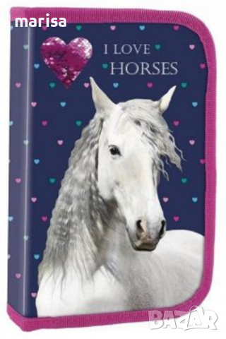 Ученически несесер Horses, с eдин цип, зареден Код: 67015