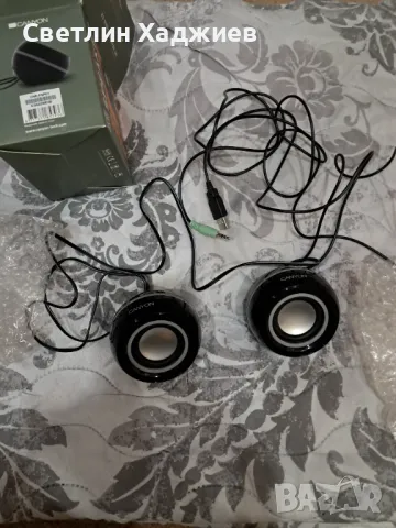 Canyon 2.0 стерео високоговорители set CNR-FSP01, снимка 6 - Тонколони - 48274578