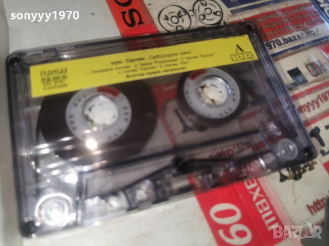 ОРК.ОРЛЯК 2812251010, снимка 2 - Аудио касети - 52917581