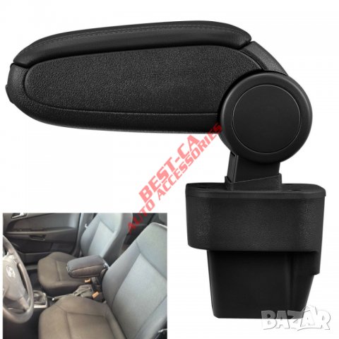 Черен кожен подлакътник за Опел Астра Х / Opel Astra H (2004-2010)