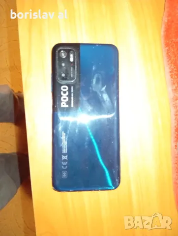 Poco m3 pro  5g 
